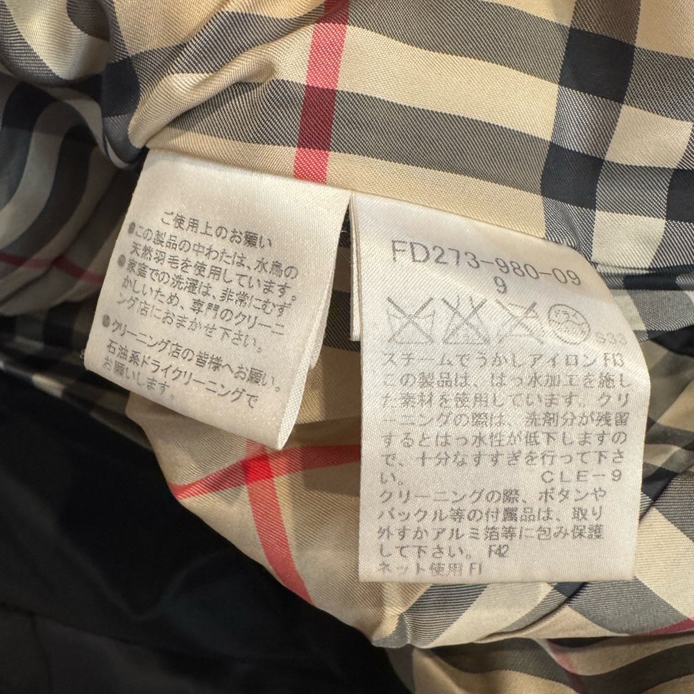 Authentic Burberry Coat with hood - Picture 11 of 15